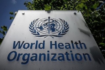 World Health Organisation a
