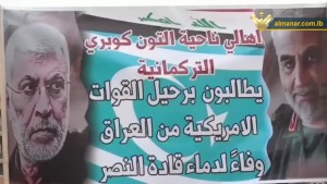 بغداد