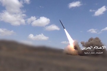 صاروخ يمني