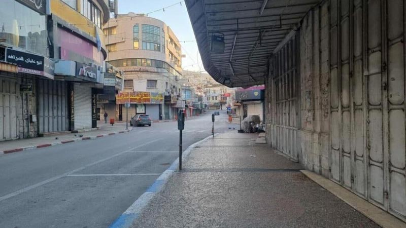 اضراب شامل في نابلس 2