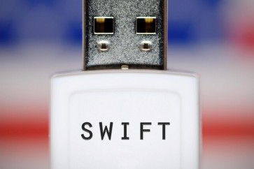 Economy Swift