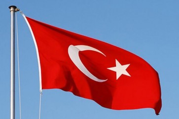 Turkish Flag