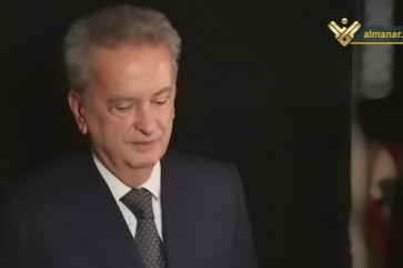سلامة