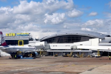 مطار كييف الدولي