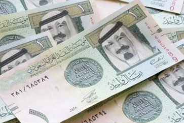 Saudi Money1