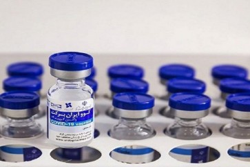 Corona Barakt Vaccine Irani