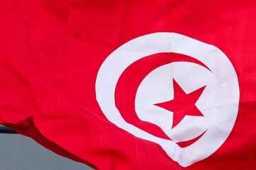 Tunisian Flag