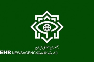 أمن