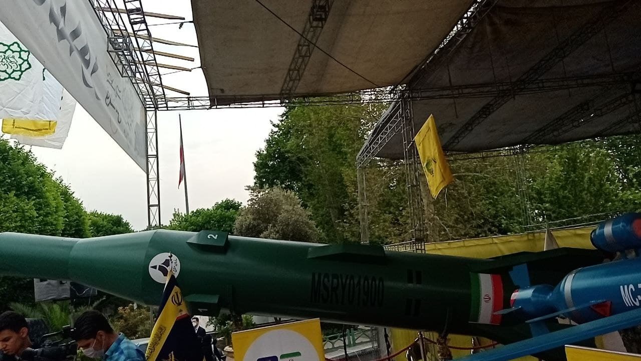 seg