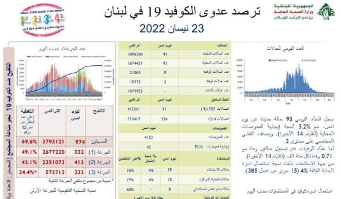 2300bfeb1a67da845dbf4d0d883df3ff