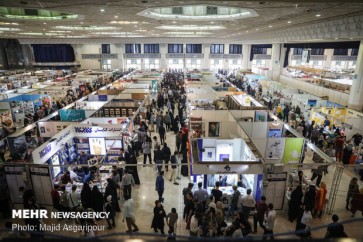 Book Exhibition