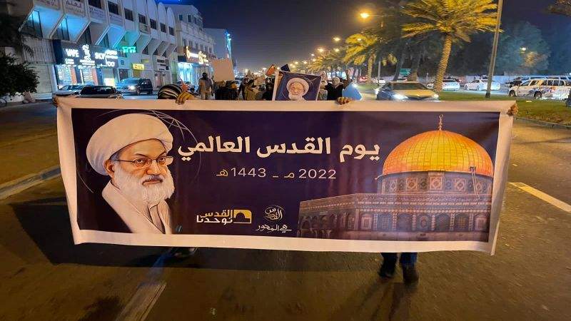 يوم القدس العالمي