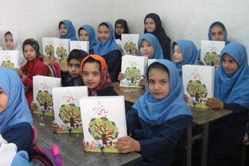 Schools Iran