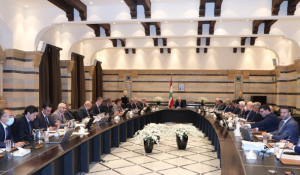 الحكومة اللبنانية