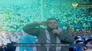 بيروت-2