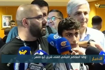 كرمال