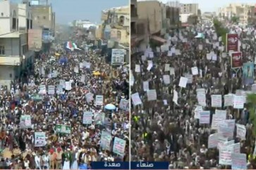المحافظات اليمنية تحيي ذكرى عاشوراء ونصرة الشعب الفلسطيني