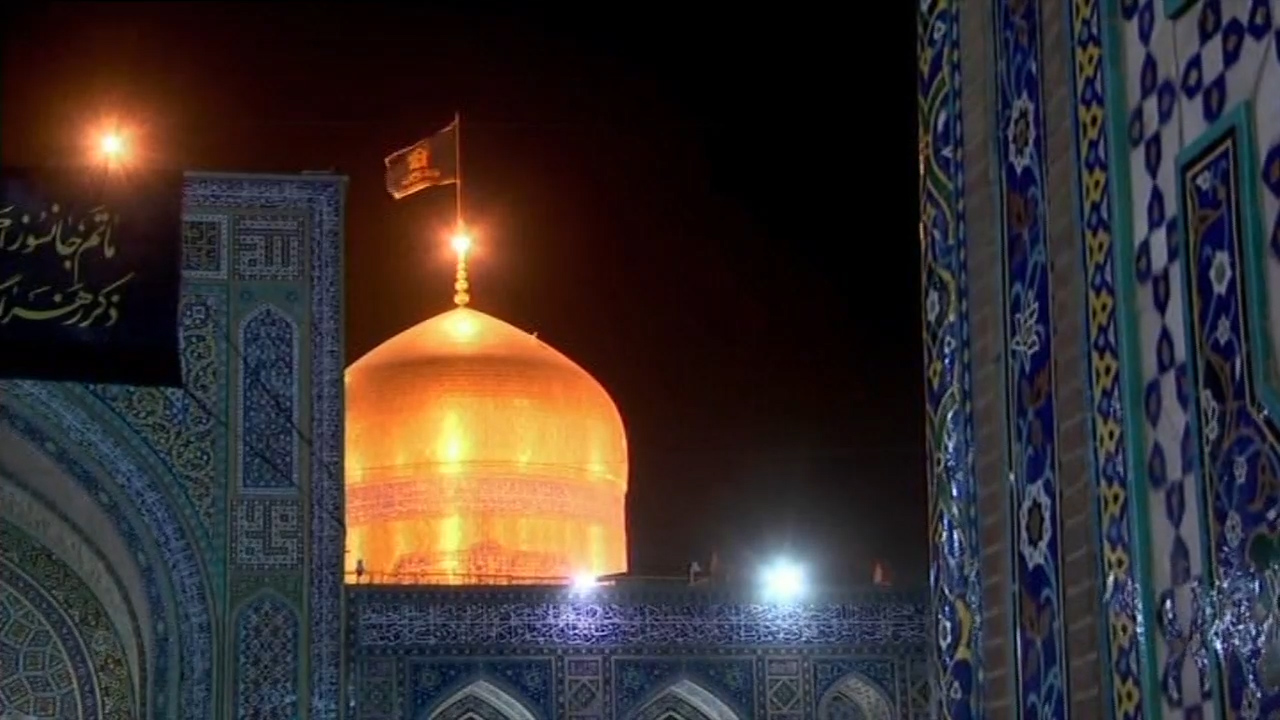 مقام الامام علي الرضا