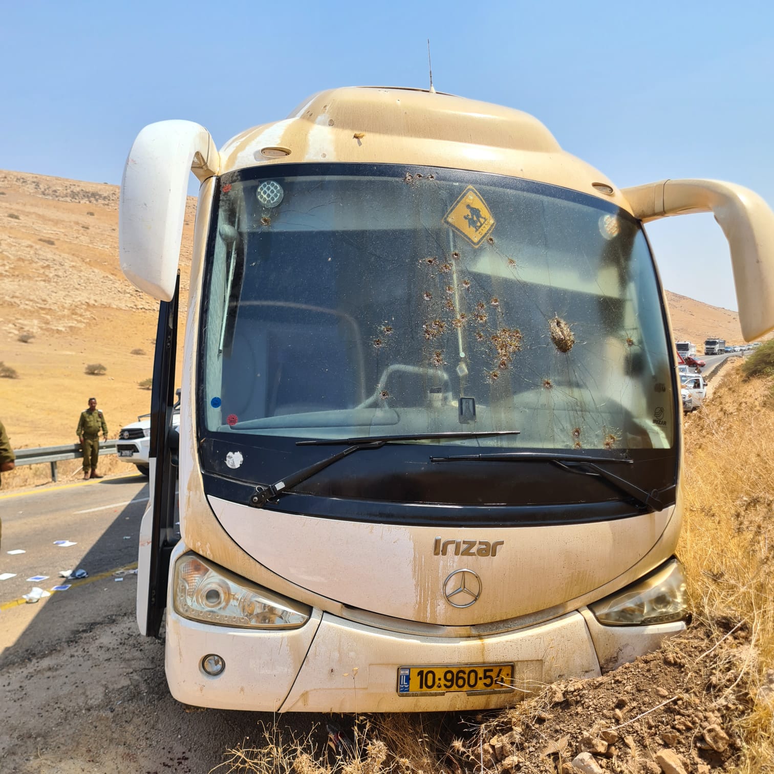 الحافلة الصهيونية