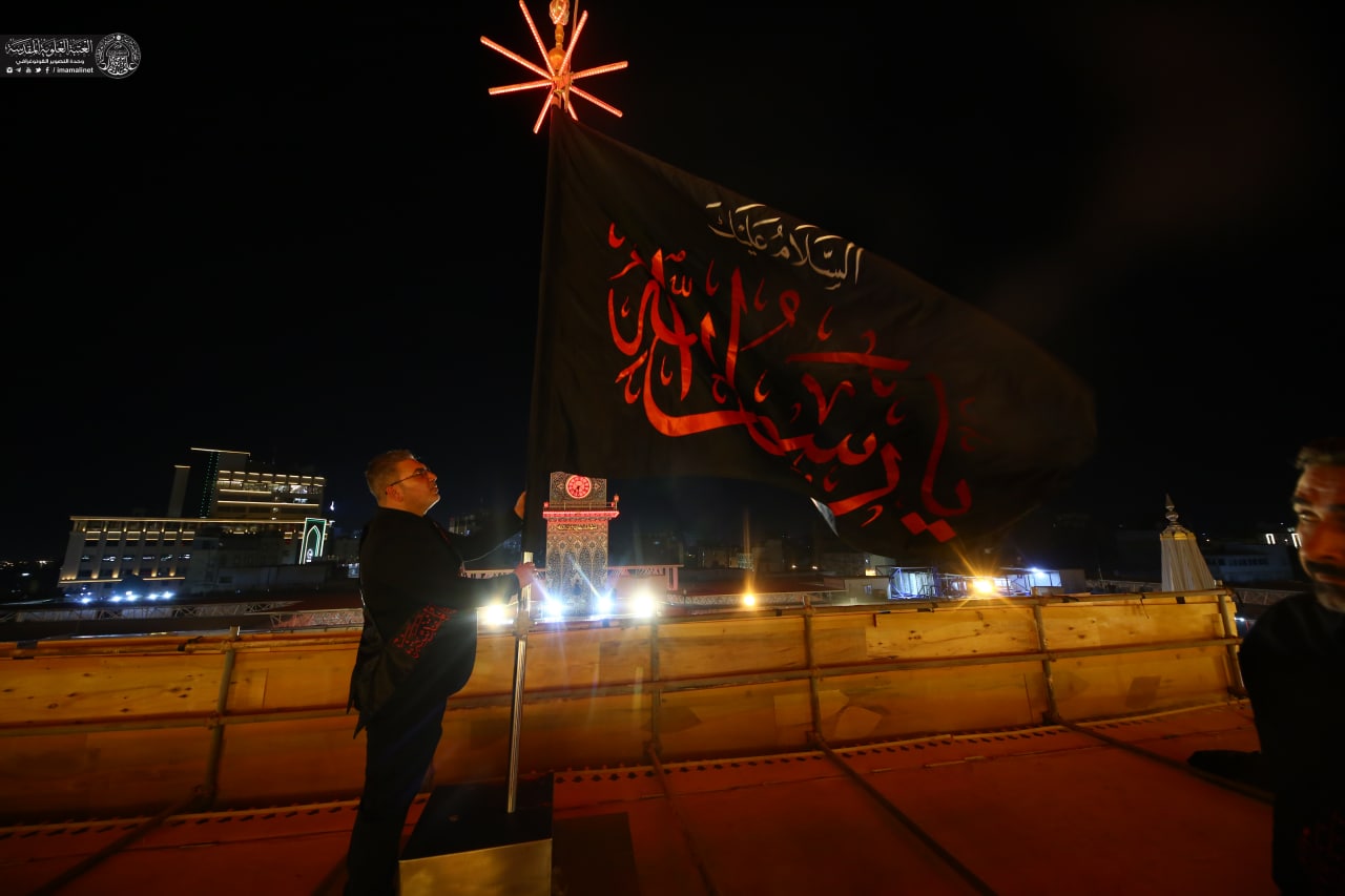 العتبة العلوية شهادة الرسول (19)