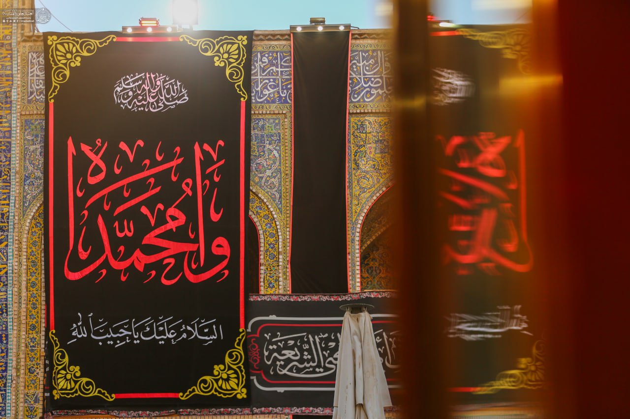العتبة العلوية شهادة الرسول (10)