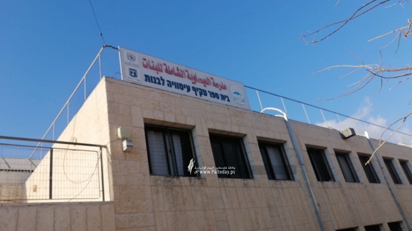 اضراب مدارس القدس6