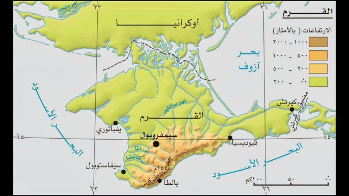 في آذار/مارس، حدث ما أراده بوتين، إذ صوّت 96.77% من سكان القرم على الانضمام إلى روسيا،