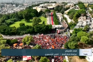 حشود غفيرة في وداع الرئيس ميشال عون