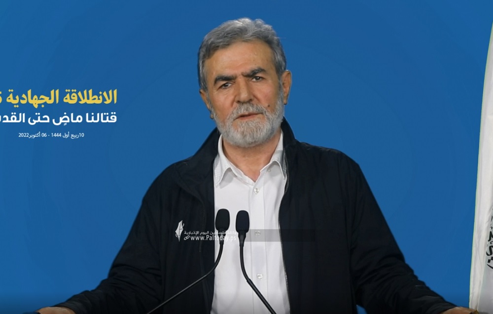 الأمين العام لحركة الجهاد الإسلامي زياد النخالة