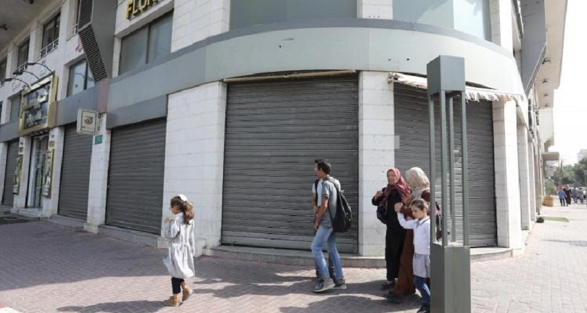 اضراب يعم قطاع غزة حداداً على ارواح شهداء نابلس