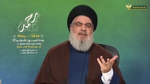 السيد نصر الله