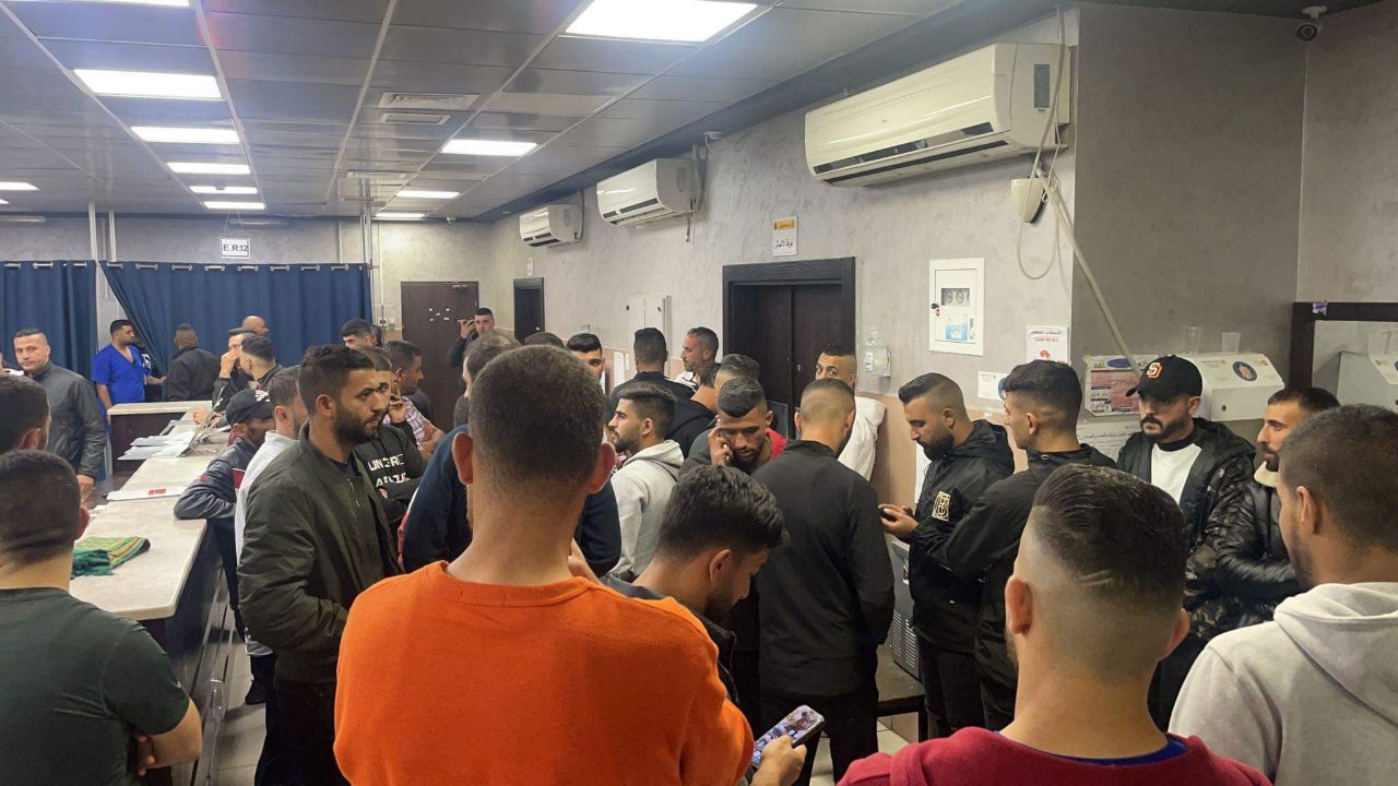تجمع