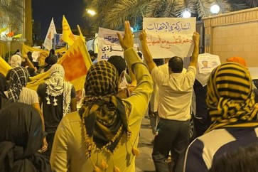 التظاهرات في البحرين