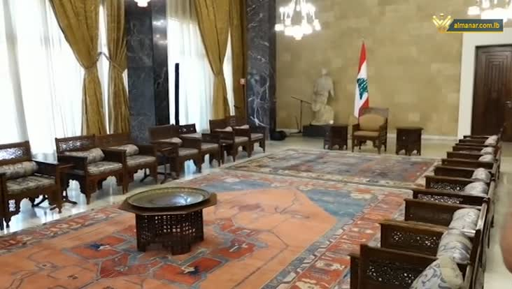 الفراغ-