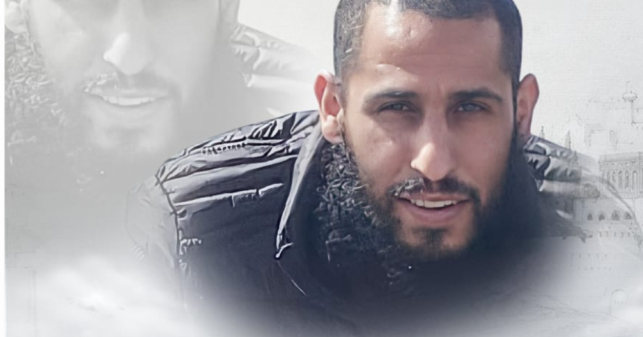 الشهيد محمد ابو القيعان