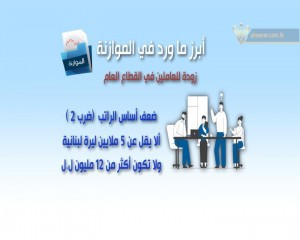 IMG-20221201-WA0025 (1)