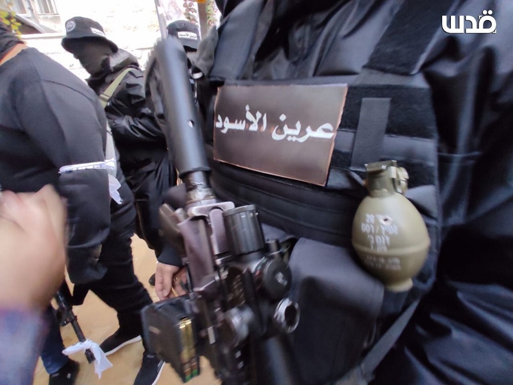 عرين الاسود 3