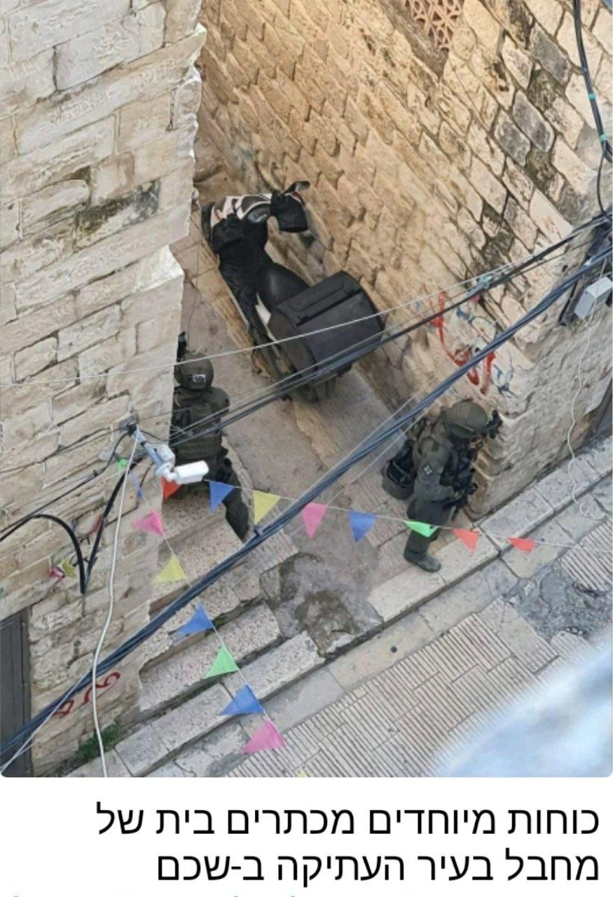 نابلس القديمة
