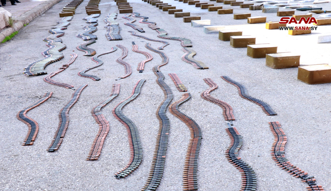 اسلحة 2