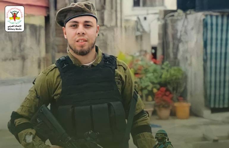 الشهيد المقاوم جميل العموري