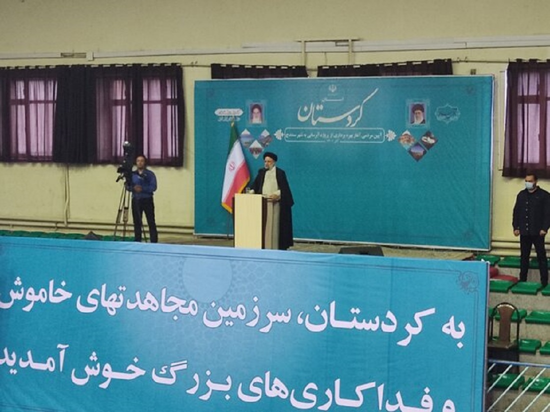 الرئيس الايراني السيد ابراهيم رئيسي يزور محافظة كردستان ويفتتح مشروع كبير لايصال المياه الى مدينة سنندج