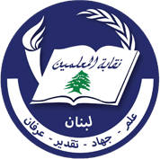 logo-header
