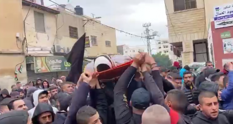 تشييع جثامين شهداء جنين
