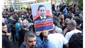 اهالي الشهداء ضد البيطار
