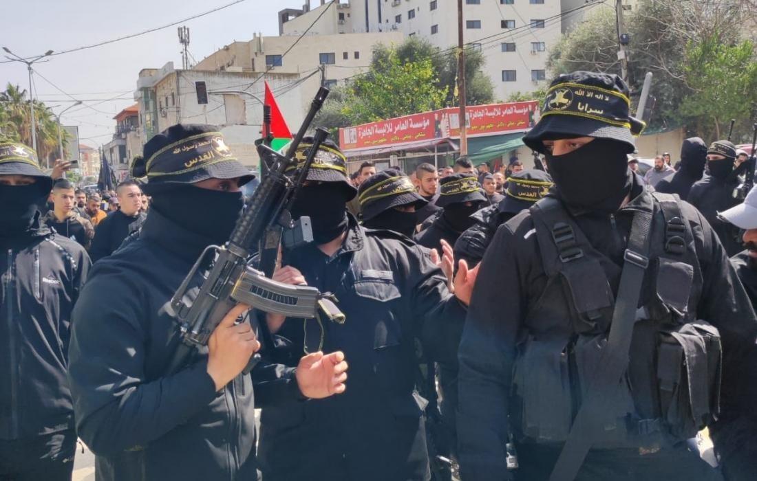 سرايا القدس كتيبة جنين