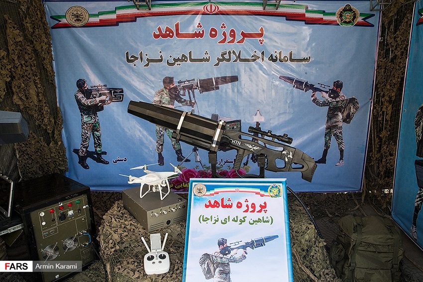 اسلحة الالكترونية ايرانية