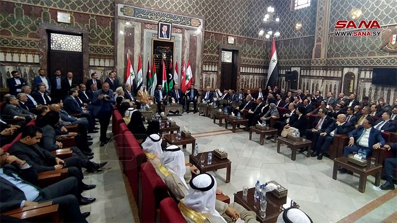 مجلس النواب السوري