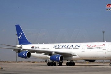 الخطوط الجوية السورية