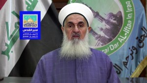 الشيخ مهدي الصميدعي