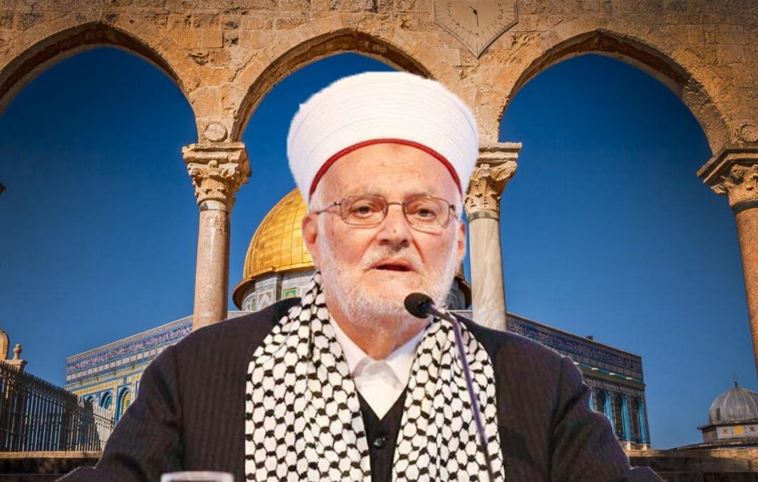 خطيب المسجد الأقصى رئيس الهيئة الإسلامية العليا في القدس الشيخ عكرمة صبري